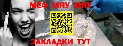не бодяженный Азнакаево