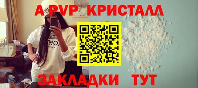 не бодяженный Азнакаево