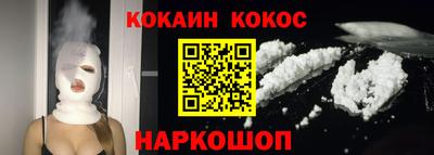 не бодяженный Азнакаево