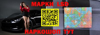 мет Абакан