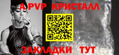не бодяженный Азнакаево