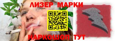 кокс Усть-Джегута