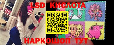 кокс Усть-Джегута