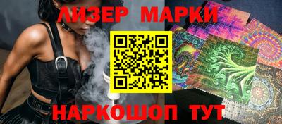 альфа пвп Усть-Илимск