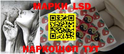 PSILOCYBIN Уссурийск