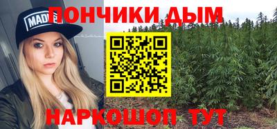 PSILOCYBIN Уссурийск