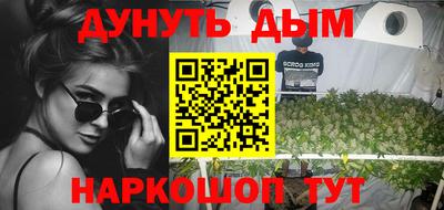 не бодяженный Азнакаево