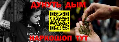 мет Абакан