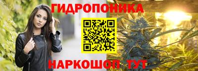 мет Абакан