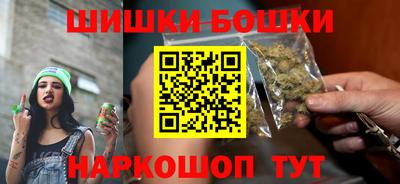 мет Абакан