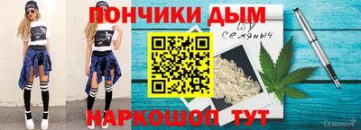 не бодяженный Азнакаево
