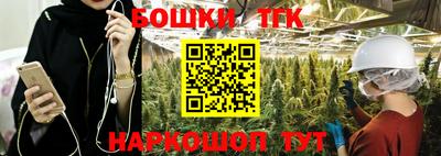 мет Абакан