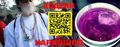 не бодяженный Азнакаево