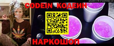 мет Абакан