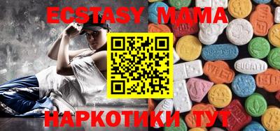 кокс Усть-Джегута