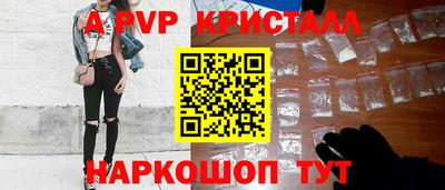 мет Абакан