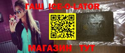 не бодяженный Азнакаево