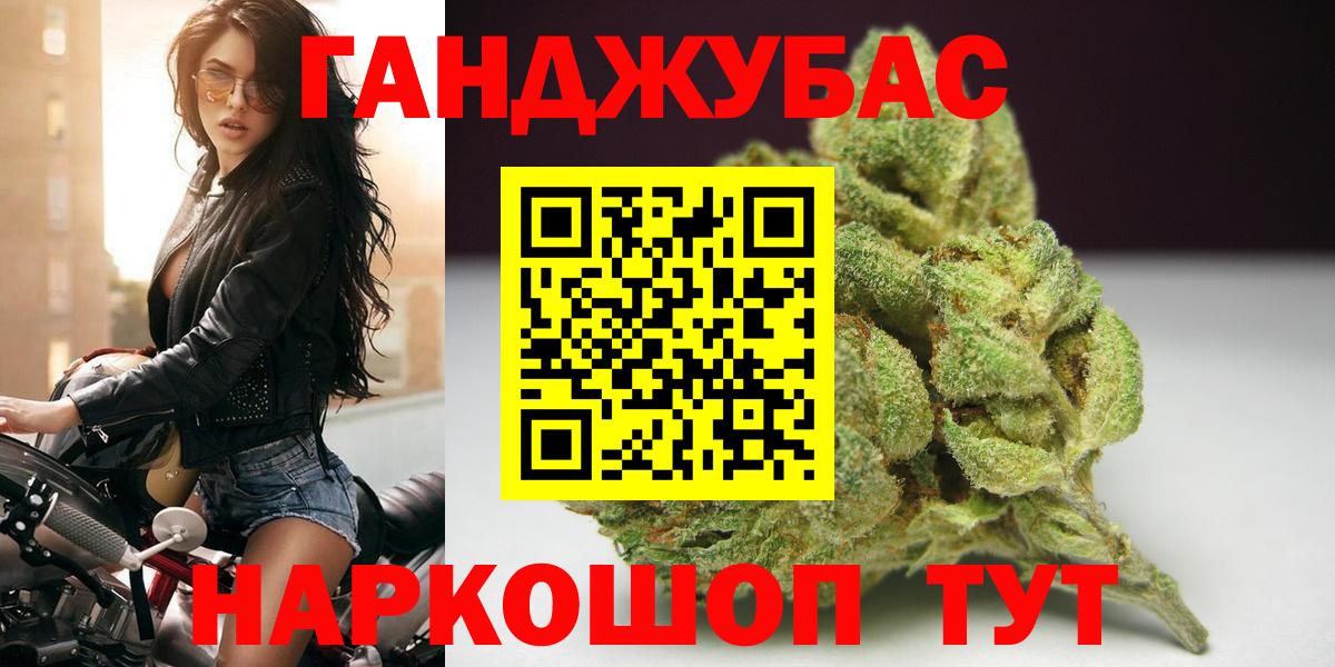 А ПВП Анапа